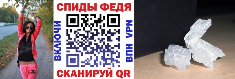 Amphetamine Розовый  Суджа 