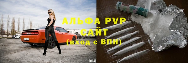 mix Балабаново