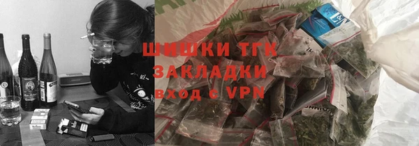 МДПВ Майский