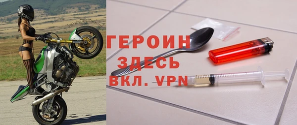 mix Балабаново