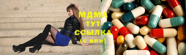 кокаин Магадан