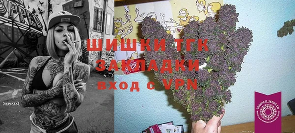 mix Балабаново