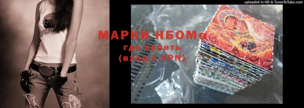 МДПВ Майский