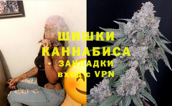 mix Балабаново