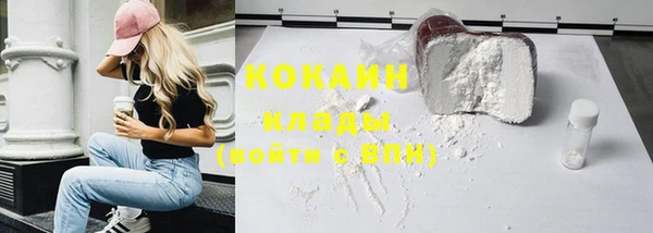гидропоника Баксан