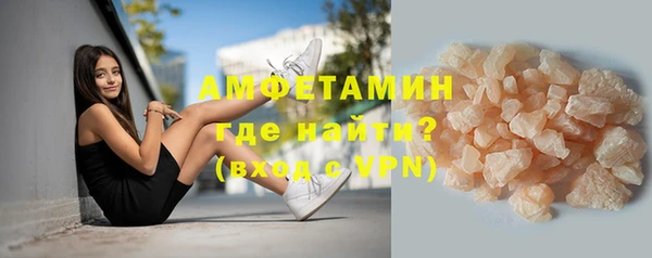 гидропоника Баксан