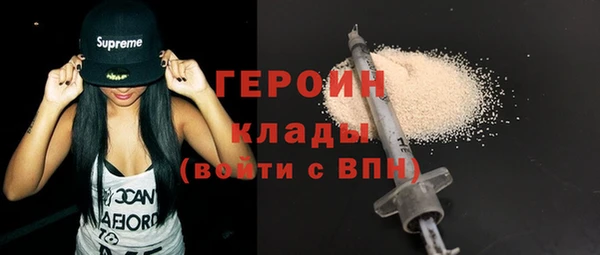 гидропоника Баксан