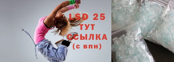 mix Балабаново