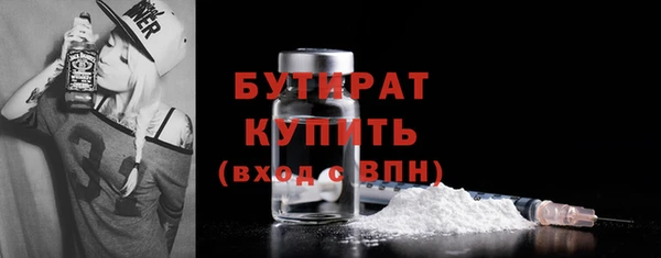 mix Балабаново