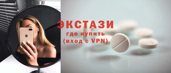 mix Балабаново