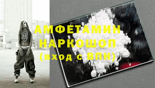 гидропоника Баксан