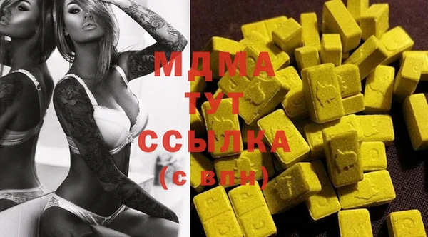 МДПВ Майский
