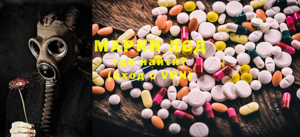 mix Балабаново