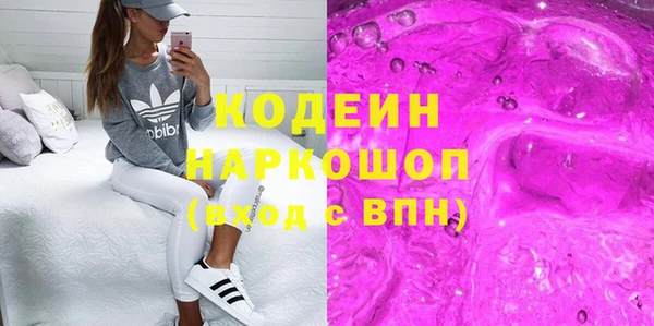 mix Балабаново