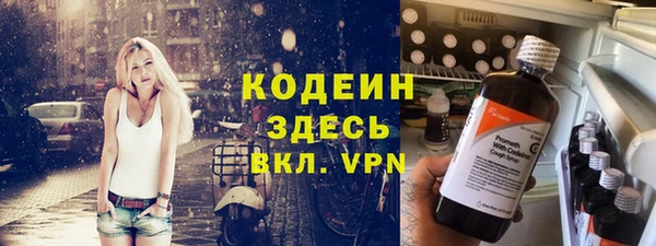 mix Балабаново