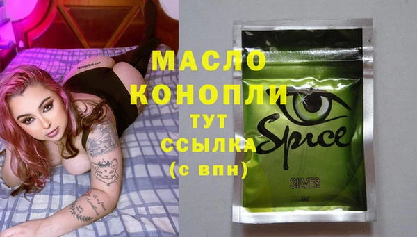гидропоника Баксан