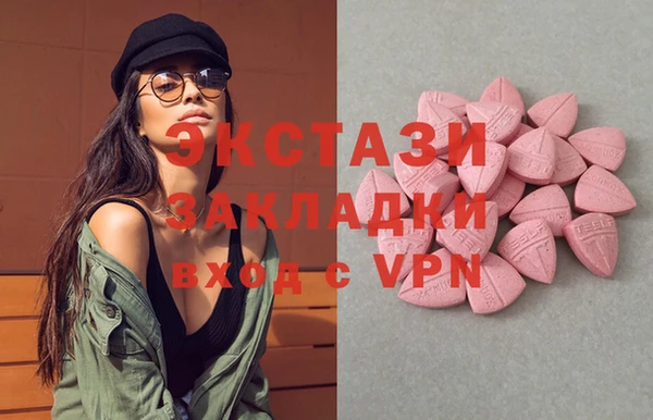 гидропоника Баксан