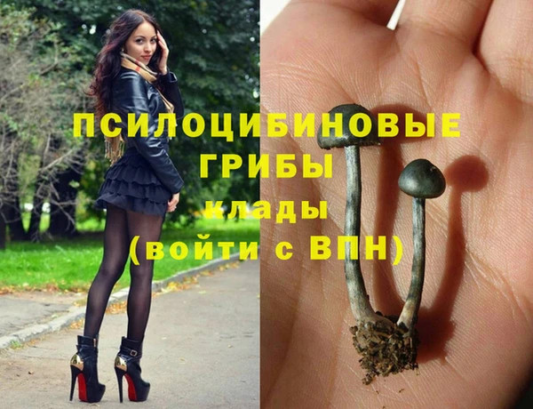 мефедрон мука Балахна
