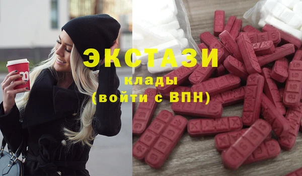 mix Балабаново