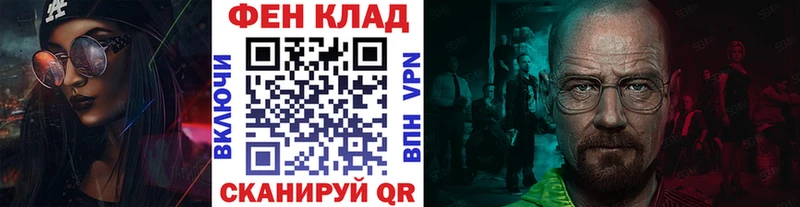 МЕТАМФЕТАМИН витя  где купить   Суджа 