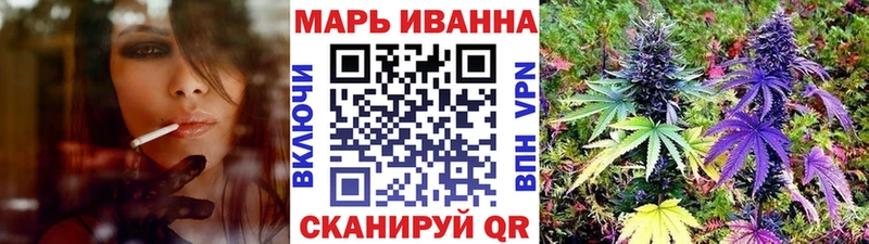 Канабис индика  купить закладку  Суджа 
